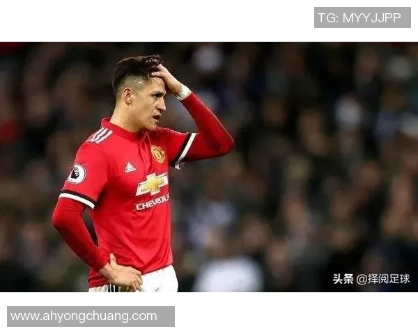 美国足球缺乏球星的根本原因及其对联赛发展的影响分析