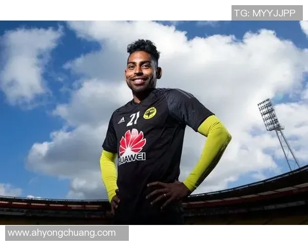 大洋洲足球传奇巨星：从草根到顶尖球员的成长之路